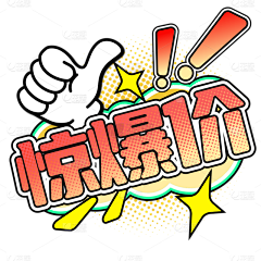 用户tFrJlr1l采集到待归类采集
