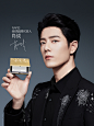 @NARS 的个人主页 - 微博