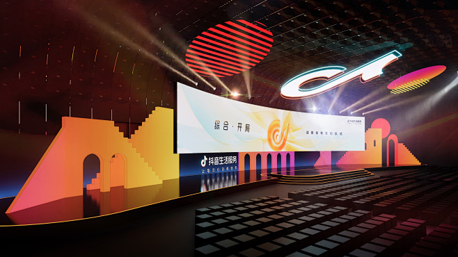 Event tik tok 大会 抖音 ...