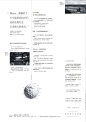 psd分层, 加qq:673504873索要