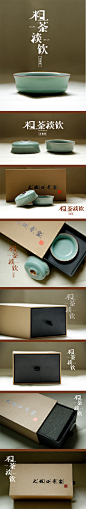 【茶器铺】哥窑太极杯 对杯2人入礼盒装 功夫茶具 青瓷 陶瓷茶杯-淘宝网