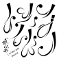 原创自定义
【生产线】系列
禁一切对我不利的
关注可商
@傅以南