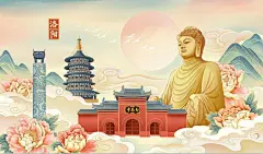 洛阳城市地标古建筑插画 河南洛阳国潮城市地标建筑 洛阳国潮插画 旅游宣传展板 城市名片 旅游海报 