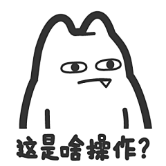 Smile丶舒阳采集到猫