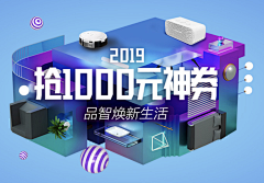 NingDesign采集到【Web】Banner