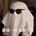 莫得感情的ps搬运工