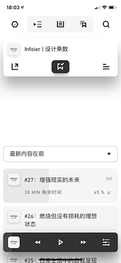 Clara_zf采集到App-UI界面