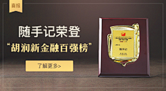 、Lsc采集到推广直投