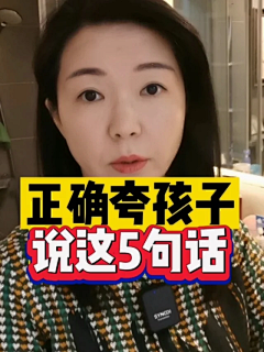 银装素裹~夏日阳光采集到抖音