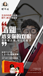   元旦  腊八节  小寒  大寒  除夕 春节  立春  元宵节  情人节  妇女节  植树节  春分  愚人节  清明节  劳动节  青年节  立夏  母亲节 护士节  小满  儿童节  芒种  父亲节  端午节  建党节  小暑  大暑  建军节  立秋  处暑  中元节  白露  教师节 秋分  中秋节  寒露  霜降  重阳节 立冬  小雪  感恩节 大雪  冬至  平安夜 圣诞节   女神节
