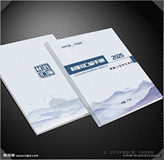 用户iVk6e11v采集到科技