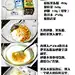 教你做桂花茶冻，如果是舀着吃的话，水量300ML，如果是配茶一起吃的话，就水量减少到200ML，这样口感会更Q哦