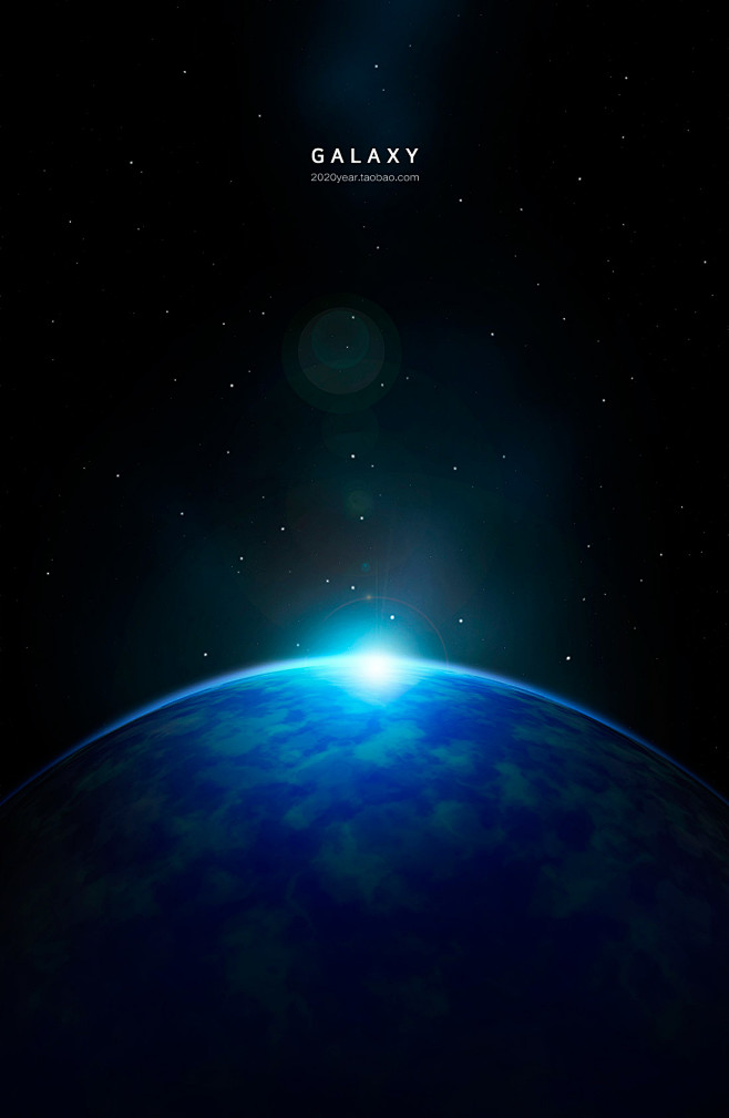 蓝色星球宇宙科技背景高清_PSD分层：