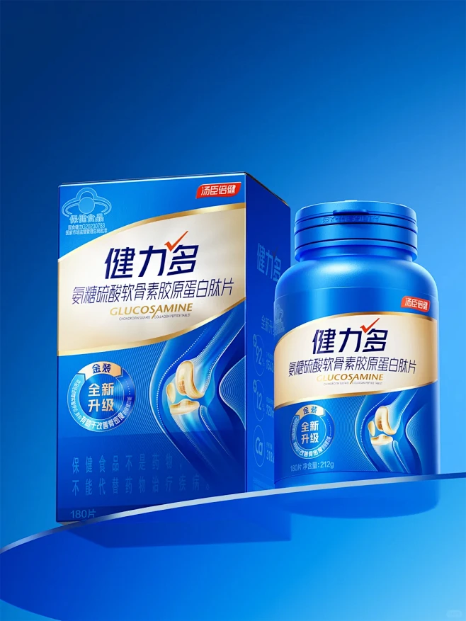 原创设计｜超级大单品健力多包装升级 - ...