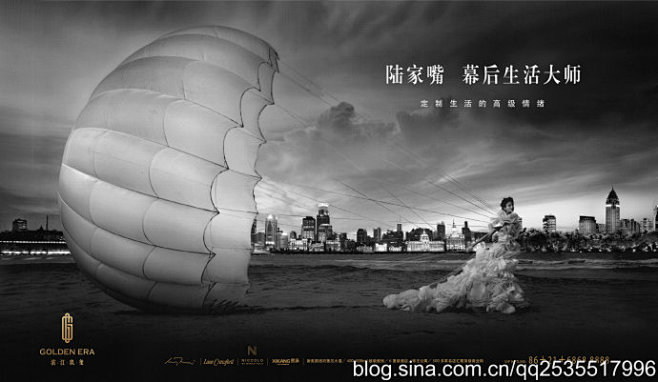 【夏天版炙热上市】上海博加-2015滨江...