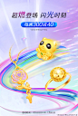 1197bfe7e2ebf6ed.jpg,340x504 像素