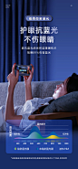 品胜适用华为mate40pro手机膜P40pro钢化30水凝40e全屏30e覆盖p30曲面rs保时捷全包m40防摔mt十贴膜mte软膜+-tmall.com天猫
