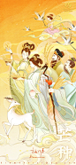 #曲江旅游# 2022年二十四节气合集