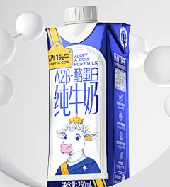 认养一头牛A2β酪蛋白纯牛奶包装设计 凌云创意设计出品4