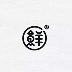 Lipei酱采集到logo