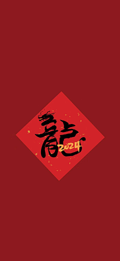 -七安-采集到【壁纸】