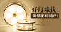 淘宝网 - 淘！我喜欢