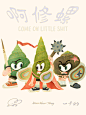 ILLUSTRATION  Character design  color pencil Drawing  cute illustration cartoon