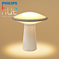 飞利浦Hue Phoenix桌灯灯led智能调控app调光调色wifi感应台灯-tmall.com天猫