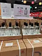 胖东来各种自营产品有图有价格_2_Only_来自小红书网页版