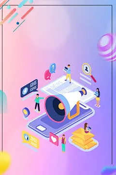 5G新时代创意海报_新图网 https://ixintu.com 上网 信号 电信 移动 通信 5G网络 科技 WIFI 新时代 手机网络 喇叭 手机 卡通 立体