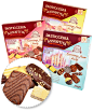 Pasticcini Pasticceria Assortita con Cioccolato Sweet Club gr.200 : Un goloso cimelio immancabile nella tua dispensa: la pasticceria assortita con cioccolato soprenderà ogni palato con le sue 10 varianti di biscotti con cioccolato fondente e al latte. Un 