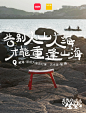 秋天适合去小城坐坐 - 小红书