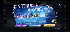 嗯呐、、、、、、、采集到二次