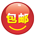 PNG淘宝天猫活动促销标签素材
@灬小狮...