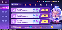 声音关小点儿采集到二次元/日韩