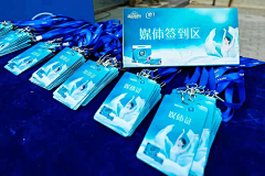 WW5gQeVH采集到物料