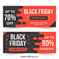 第二弹：30+黑色星期五促销广告物料素材 Black Friday Sales Graphics