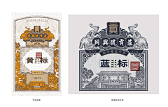 Ww柑橘采集到平面元素