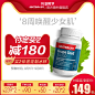 新西兰nutralife纽乐葡萄籽粉胶囊120粒花青素正品美白抗氧化-tmall.hk天猫国际