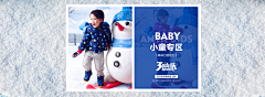 SANA-----采集到海报