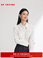 EP YAYING雅莹女装 长绒棉收腰显瘦白衬衫 2024早春新品2119A-tmall.com天猫