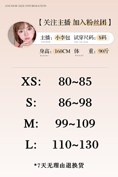 ·泡菜·采集到文字排版
