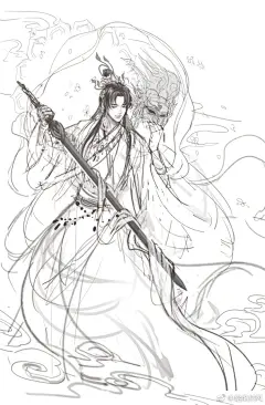 草t ​​​​