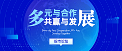 海鸥007采集到banner