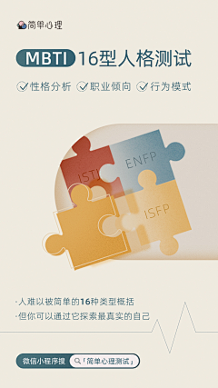 小金刚123456采集到待归类采集