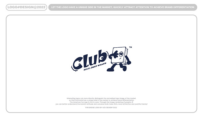FUN LOGO潮牌标志设计合集 (15)