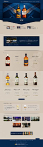 Ballantine's バランタインズ【飲料・お酒関連】のLPデザイン。WEBデザイナーさん必見！ランディングページのデザイン参考に（キレイ系）
