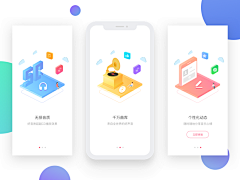 原则之外采集到引导页 - 闪屏