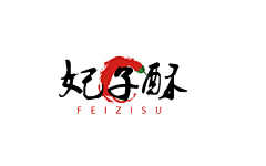木子雨的猫采集到民国风(1)_1723965772