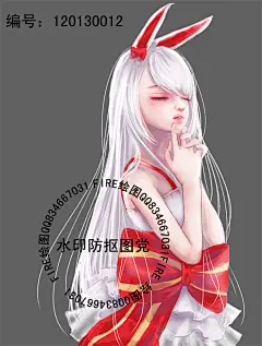 兔子女孩动漫手绘炫舞人物 #治愈系# #背景图# #小清新# #头像#